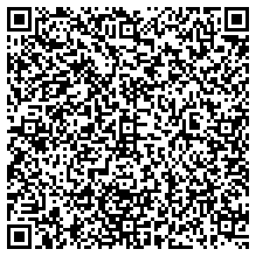 QR-код с контактной информацией организации ООО ПКФ «Технология»