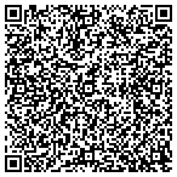 QR-код с контактной информацией организации Развлекательный комплекс "L28"