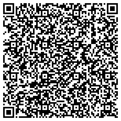 QR-код с контактной информацией организации ООО Стриптиз-клуб "Чёрный лёд"