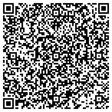 QR-код с контактной информацией организации Стоматология "Алиса"