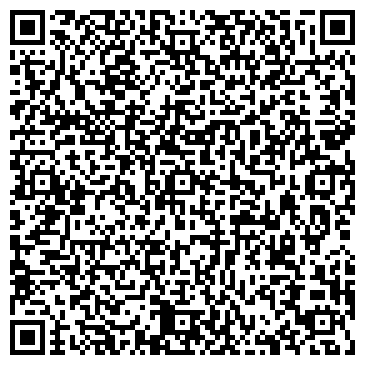 QR-код с контактной информацией организации ООО СВ-Топливо