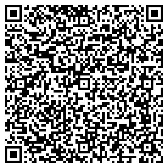 QR-код с контактной информацией организации ООО Аттика