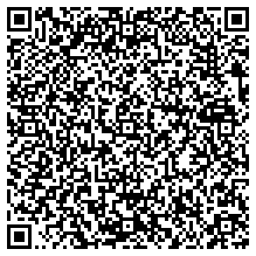 QR-код с контактной информацией организации ООО Гиада-НН