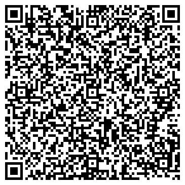 QR-код с контактной информацией организации ООО ООО "НИСМТ" ГЛОНАСС