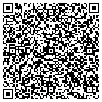 QR-код с контактной информацией организации ИП MODISTA