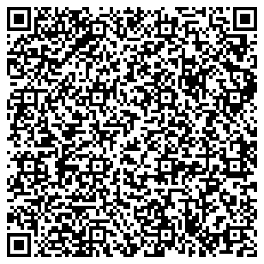 QR-код с контактной информацией организации Интернет-магазин "Лето без комаров"