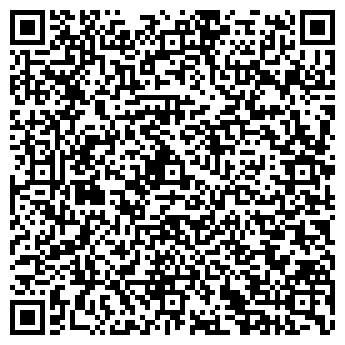 QR-код с контактной информацией организации ООО Сань Ю