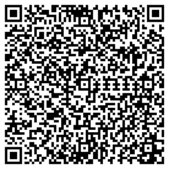 QR-код с контактной информацией организации ООО Адонис