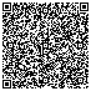 QR-код с контактной информацией организации ООО Интерремстрой