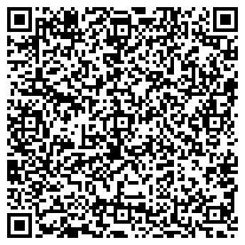 QR-код с контактной информацией организации ООО «Бетон+»