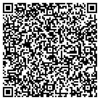 QR-код с контактной информацией организации ООО Юридическое агентство ЛИДЕР