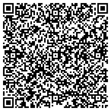 QR-код с контактной информацией организации ООО Эго Инжиниринг