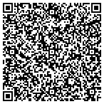 QR-код с контактной информацией организации ООО Вежливый Ломбард