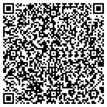 QR-код с контактной информацией организации РОМАШКА