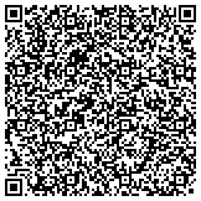 QR-код с контактной информацией организации ООО Рекламно-полиграфическая компания
«Бизнес Стиль»