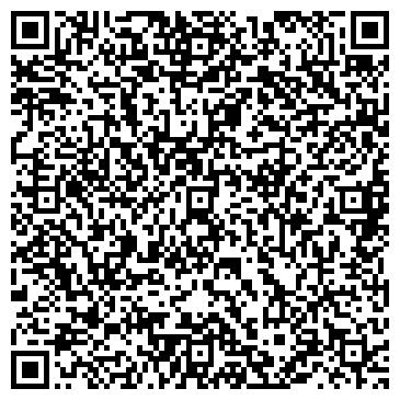 QR-код с контактной информацией организации ИП Альп Пром Холдинг