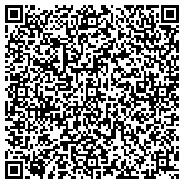 QR-код с контактной информацией организации Откачка септиков