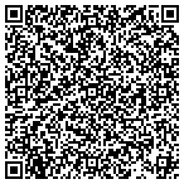 QR-код с контактной информацией организации ООО "Бюро оценки С.А.Н."