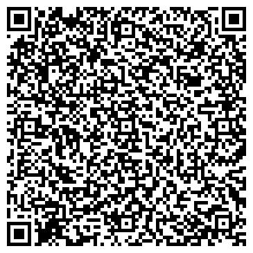 QR-код с контактной информацией организации ООО Компания "Майкубен-Вест"