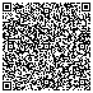 QR-код с контактной информацией организации ООО «Отдел Доставок»