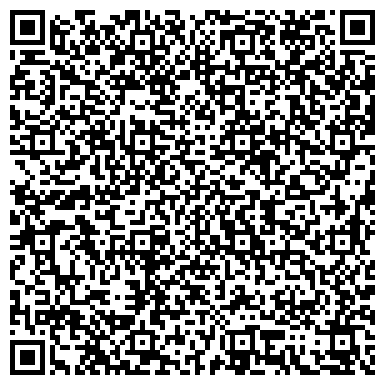 QR-код с контактной информацией организации ГБОУ СПО Московский Государственный колледж № 38