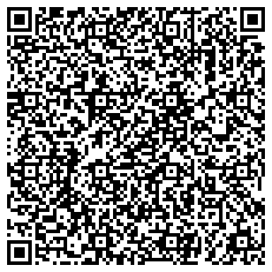 QR-код с контактной информацией организации ООО "Первый Кадастровый Центр"
