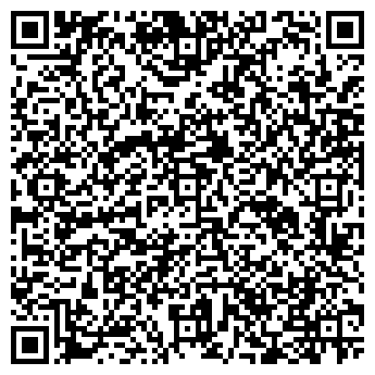QR-код с контактной информацией организации ООО Белая зебра