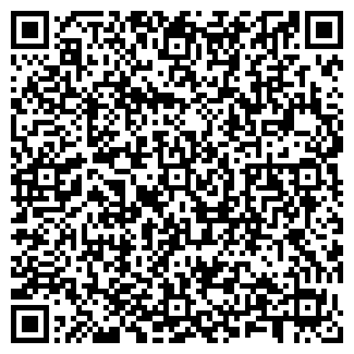 QR-код с контактной информацией организации РЕМОНТ ОДЕЖДЫ