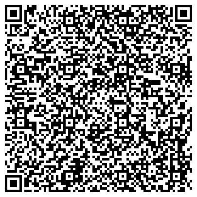 QR-код с контактной информацией организации ООО Центр косметологии и эстетики "Тверская 20"
