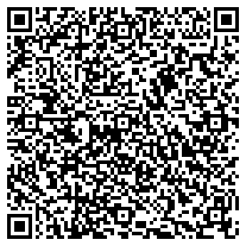 QR-код с контактной информацией организации ООО "Антисвет"