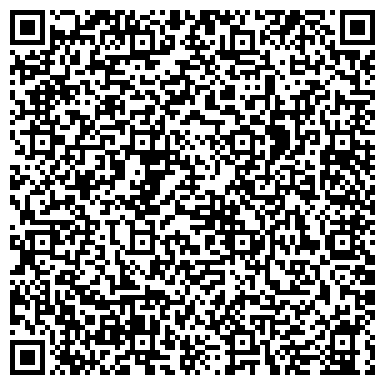 QR-код с контактной информацией организации "Комбинат строительных материалов №10"