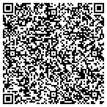QR-код с контактной информацией организации ООО Алеон Трэвел