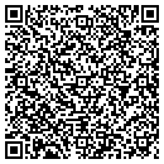 QR-код с контактной информацией организации ООО АгроГрупп