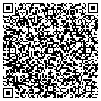 QR-код с контактной информацией организации АТЕЛЬЕ