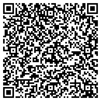 QR-код с контактной информацией организации ООО Фото