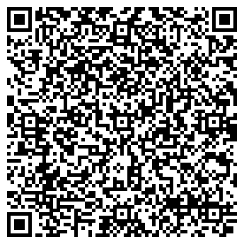 QR-код с контактной информацией организации ООО «Купол»