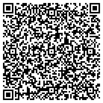 QR-код с контактной информацией организации ООО Pricep59