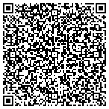 QR-код с контактной информацией организации ООО ДА-ТРАНС (Чебоксары)