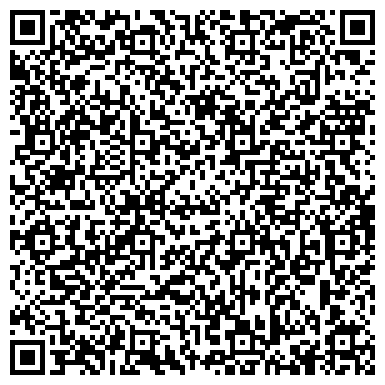 QR-код с контактной информацией организации ООО Рекламное агентство Бумеранг