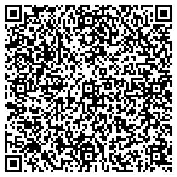 QR-код с контактной информацией организации ИП Автосервис "011"