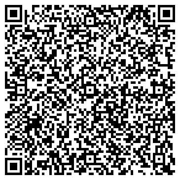 QR-код с контактной информацией организации ООО ДА-ТРАНС (Сургут)