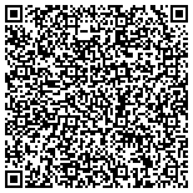 QR-код с контактной информацией организации ООО Трио Маркет Групп
