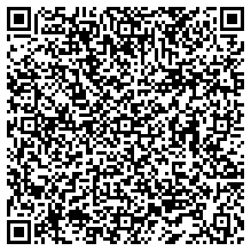 QR-код с контактной информацией организации ООО ДА-ТРАНС (Ярославль)