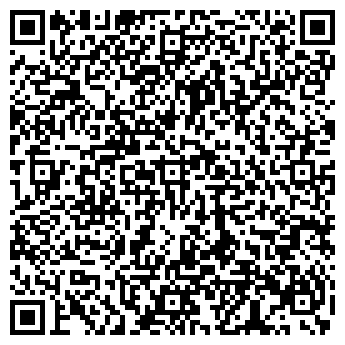 QR-код с контактной информацией организации ИП Лобанова М.С. "RSpol"