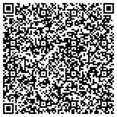 QR-код с контактной информацией организации ООО Сервис Стоун