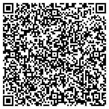 QR-код с контактной информацией организации ООО "СВ-Система"