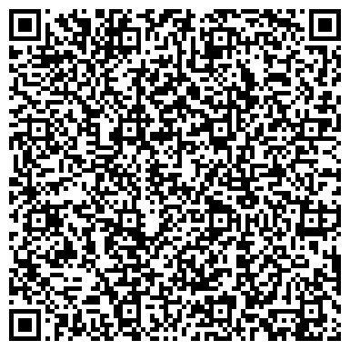 QR-код с контактной информацией организации ООО Строительная Компания Ермак