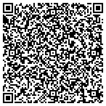 QR-код с контактной информацией организации ИП "Велл-Зеленокумск"