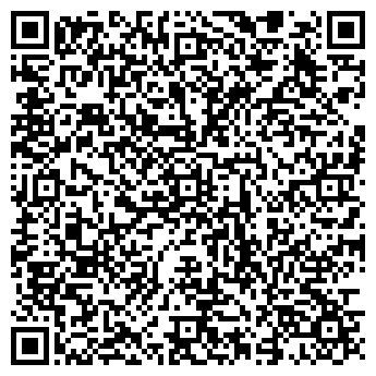 QR-код с контактной информацией организации ООО "Веста"
