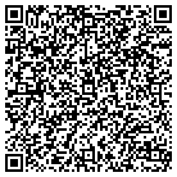 QR-код с контактной информацией организации ФАБРИКА ГРЁЗ